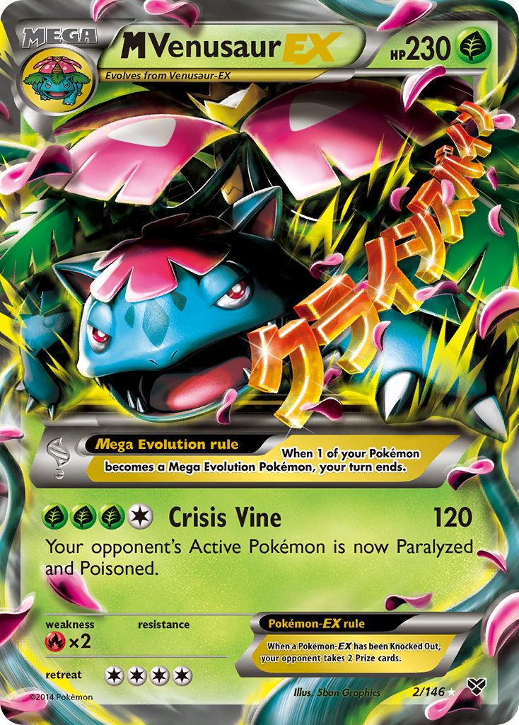M Venusaur EX (2/146) [XY: Base Set] - Destination Retro