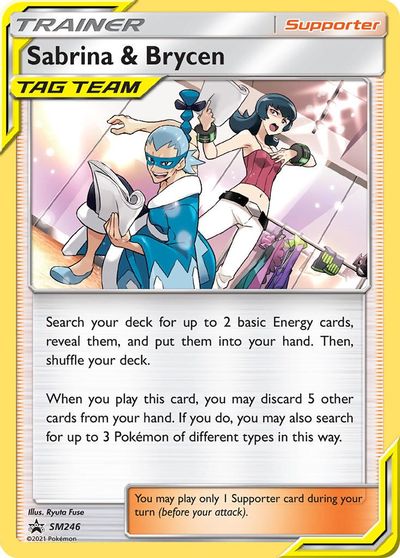 Sabrina & Brycen (SM246) [Sun & Moon: Black Star Promos] - Destination Retro