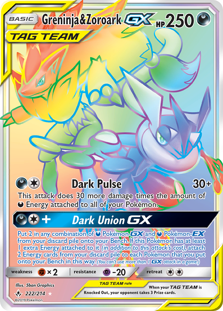 Greninja & Zoroark GX (222/214) [Sun & Moon: Unbroken Bonds] - Destination Retro