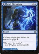 Jwari Disruption // Jwari Ruins [Zendikar Rising] - Destination Retro