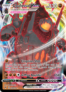 Coalossal VMAX (99) [Sword & Shield: Vivid Voltage] - Destination Retro