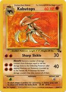 Kabutops (24/62) [Fossil Unlimited] - Destination Retro