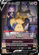 Mimikyu V (TG16/TG30) [Sword & Shield: Brilliant Stars] - Destination Retro
