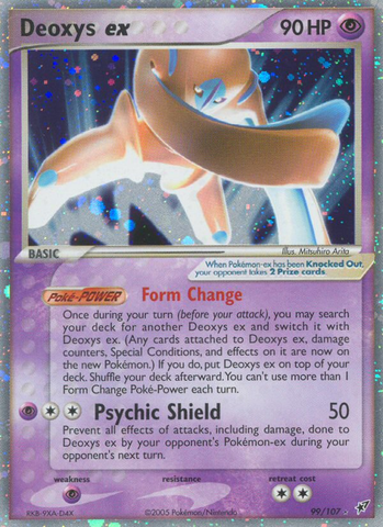 Deoxys ex (99/107) [EX: Deoxys] - Destination Retro