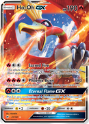 Ho-Oh GX (21/147) [Sun & Moon: Burning Shadows] - Destination Retro
