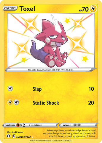 Toxel (SV041/SV122) [Sword & Shield: Shining Fates] - Destination Retro