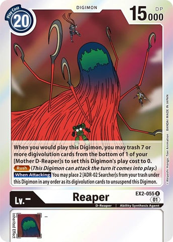 Reaper [EX2-055] [Revision Pack Cards] - Destination Retro