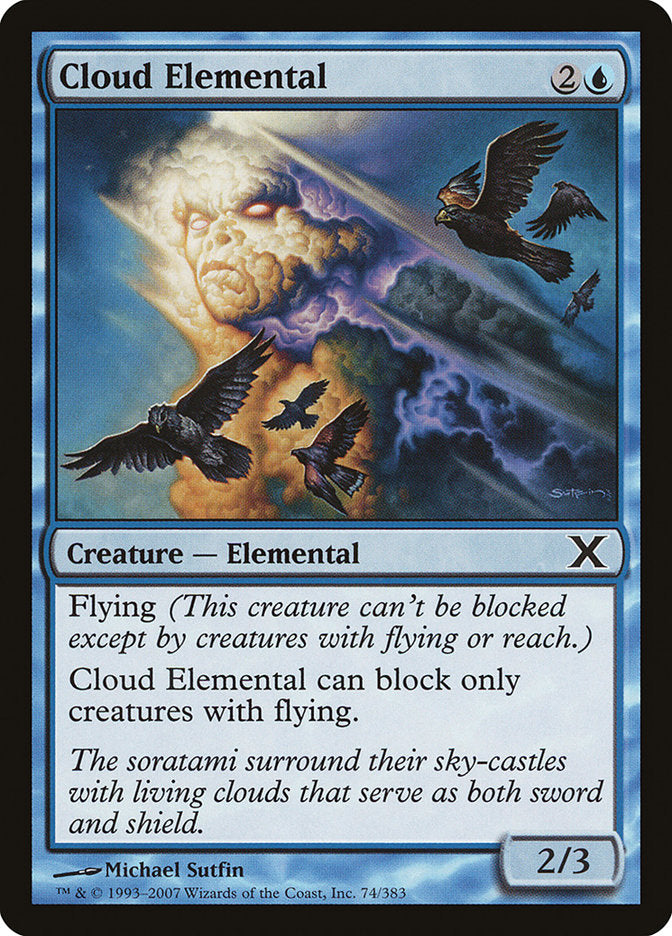 Cloud Elemental [Tenth Edition] - Destination Retro
