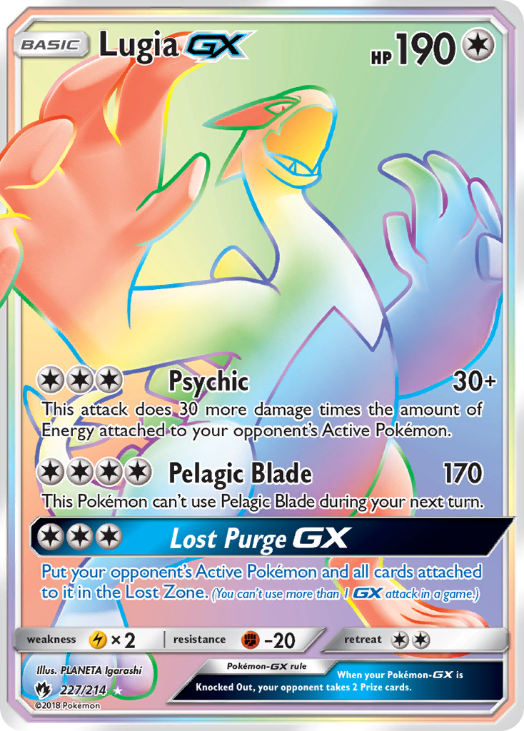 Lugia GX (227/214) [Sun & Moon: Lost Thunder] - Destination Retro