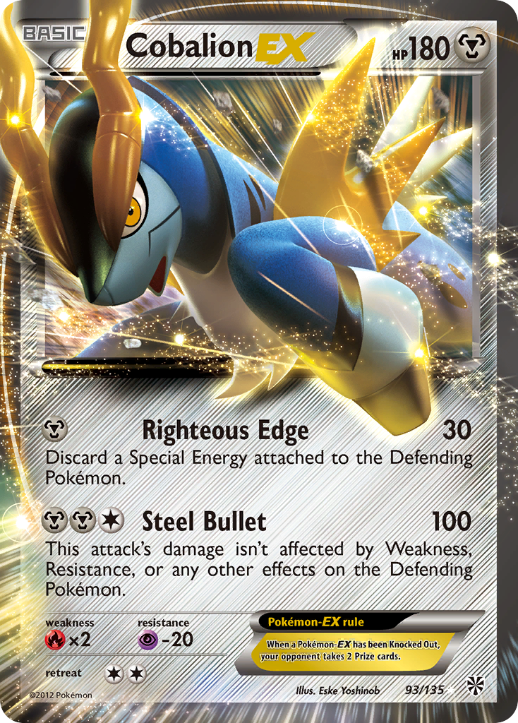 Cobalion EX (93/135) [Black & White: Plasma Storm] - Destination Retro