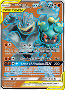Marshadow & Machamp GX (198/214) [Sun & Moon: Unbroken Bonds] - Destination Retro