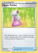 Hyper Potion (166/202) [Sword & Shield: Base Set] - Destination Retro