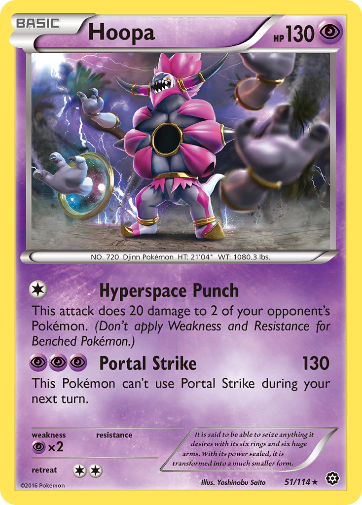 Hoopa (51/114) [XY: Steam Siege] - Destination Retro