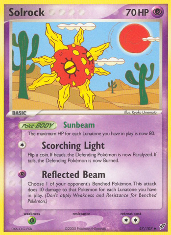 Solrock (47/107) [EX: Deoxys] - Destination Retro
