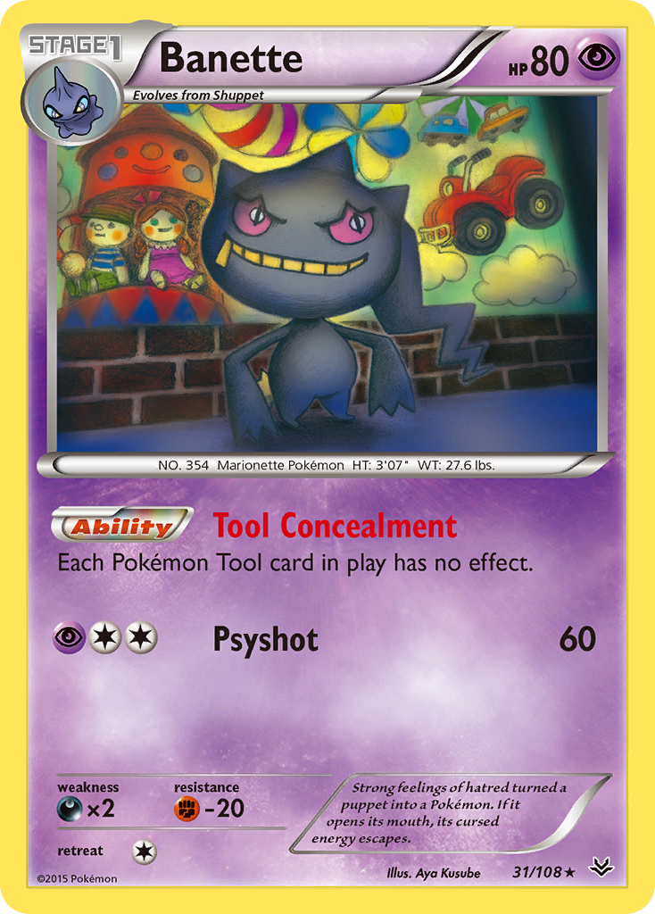 Banette (31/108) [XY: Roaring Skies] - Destination Retro