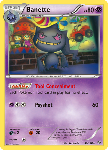 Banette (31/108) [XY: Roaring Skies] - Destination Retro