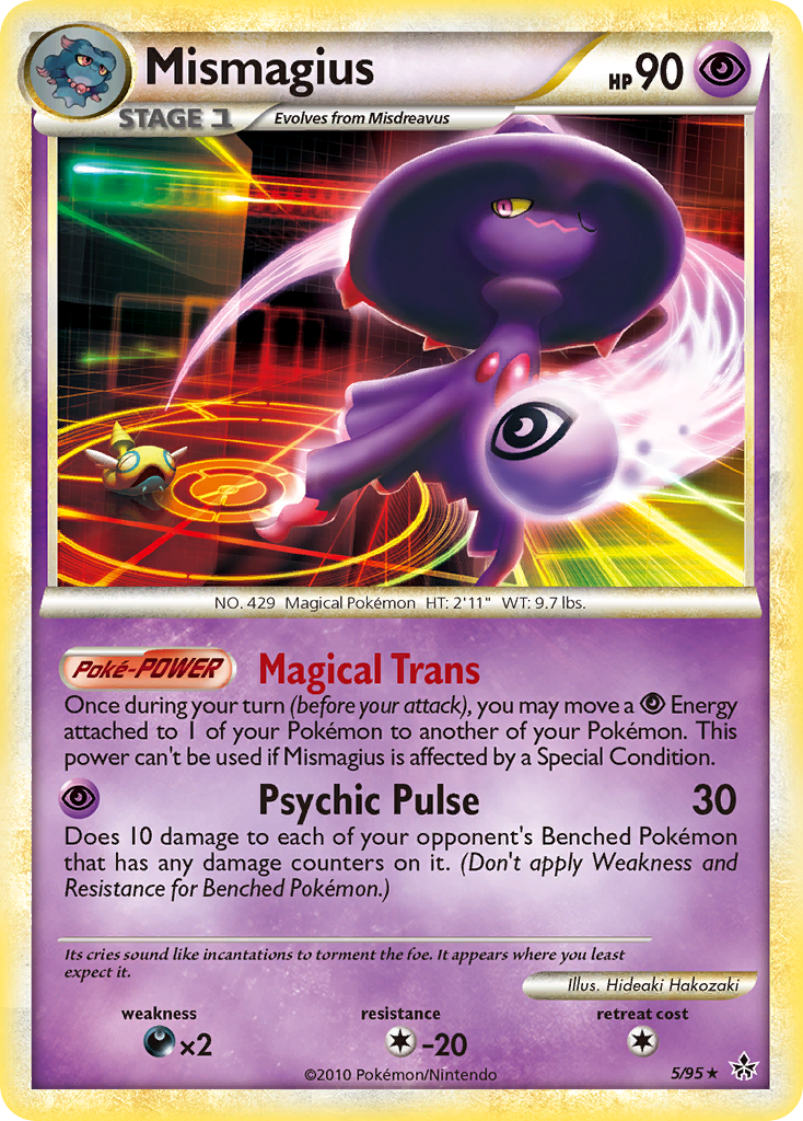 Mismagius (5/95) [HeartGold & SoulSilver: Unleashed] - Destination Retro