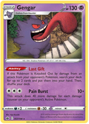 Gengar  (057/198) [Sword & Shield: Chilling Reign] - Destination Retro