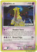Giratina (4/146) [Burger King Promos: 2009 Collection] - Destination Retro