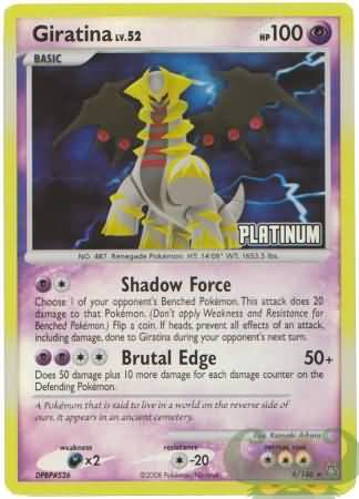 Giratina (4/146) [Burger King Promos: 2009 Collection] - Destination Retro