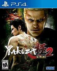 Yakuza Kiwami 2 - Playstation 4 - Destination Retro