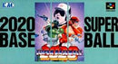 2020 Super Baseball - Super Famicom - Destination Retro