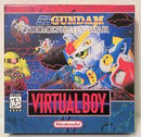 SD Gundam Dimension Wars [Homebrew] - Virtual Boy - Destination Retro