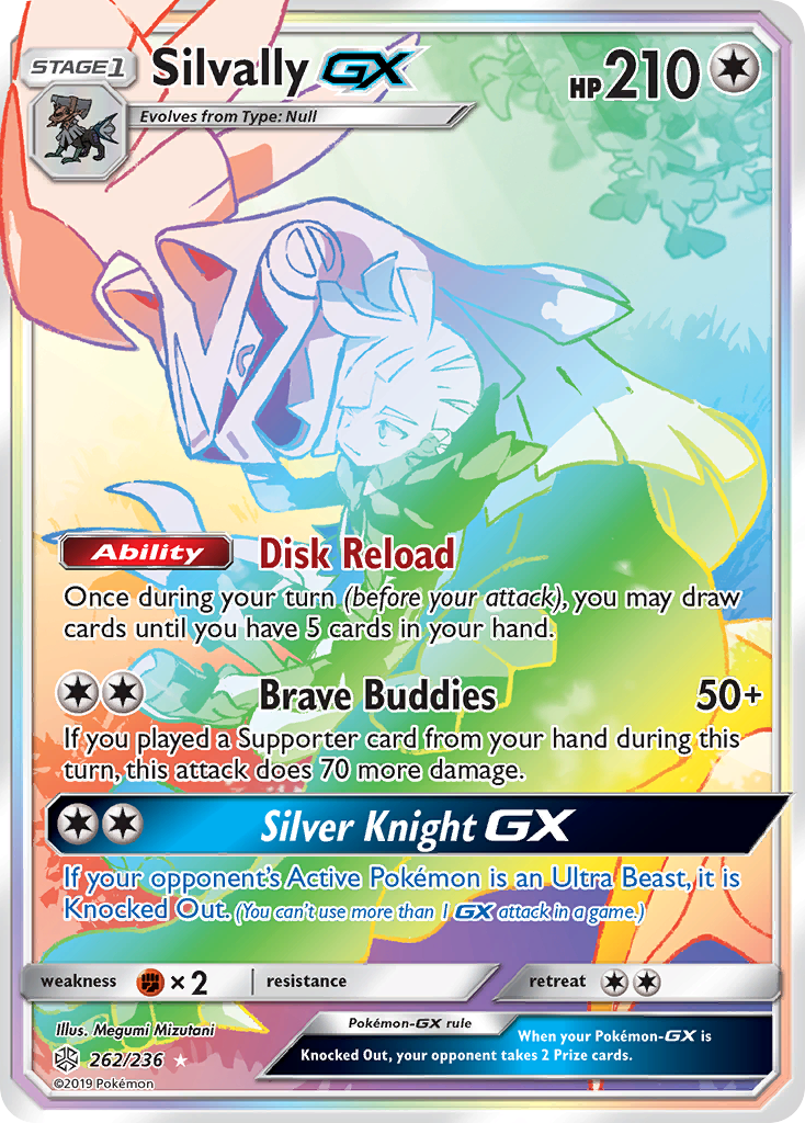 Silvally GX (262/236) [Sun & Moon: Cosmic Eclipse] - Destination Retro