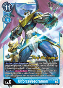 UlforceVeedramon [BT13-030] [Versus Royal Knight Booster Pre-Release Cards] - Destination Retro