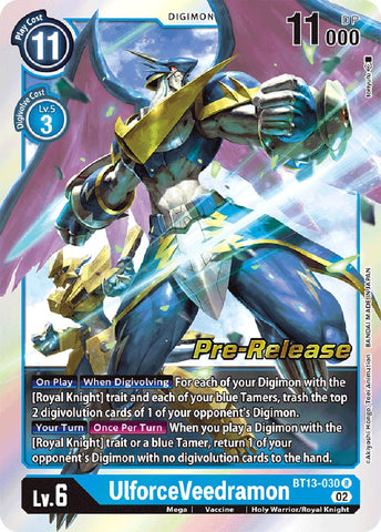 UlforceVeedramon [BT13-030] [Versus Royal Knight Booster Pre-Release Cards] - Destination Retro