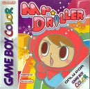 Mr. Driller - PAL GameBoy Color - Destination Retro