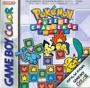 Pokemon Puzzle Challenge - PAL GameBoy Color - Destination Retro