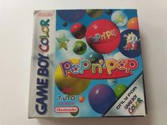 Pop'n Pop - PAL GameBoy Color - Destination Retro