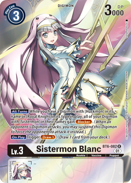 Sistermon Blanc [BT6-082] (Alternate Art) [Double Diamond] - Destination Retro