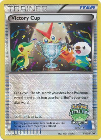 Victory Cup 2nd Autumn 2011 (BW30) [Black & White: Black Star Promos] - Destination Retro