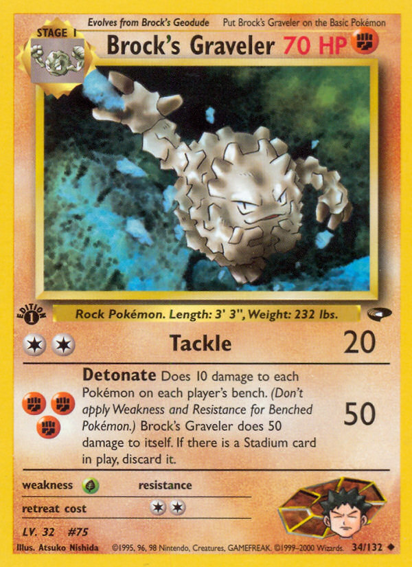 Brock's Graveler (34/132) [Gym Challenge 1st Edition] - Destination Retro