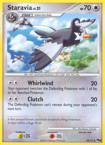 Staravia (10/17) [POP Series 6] - Destination Retro