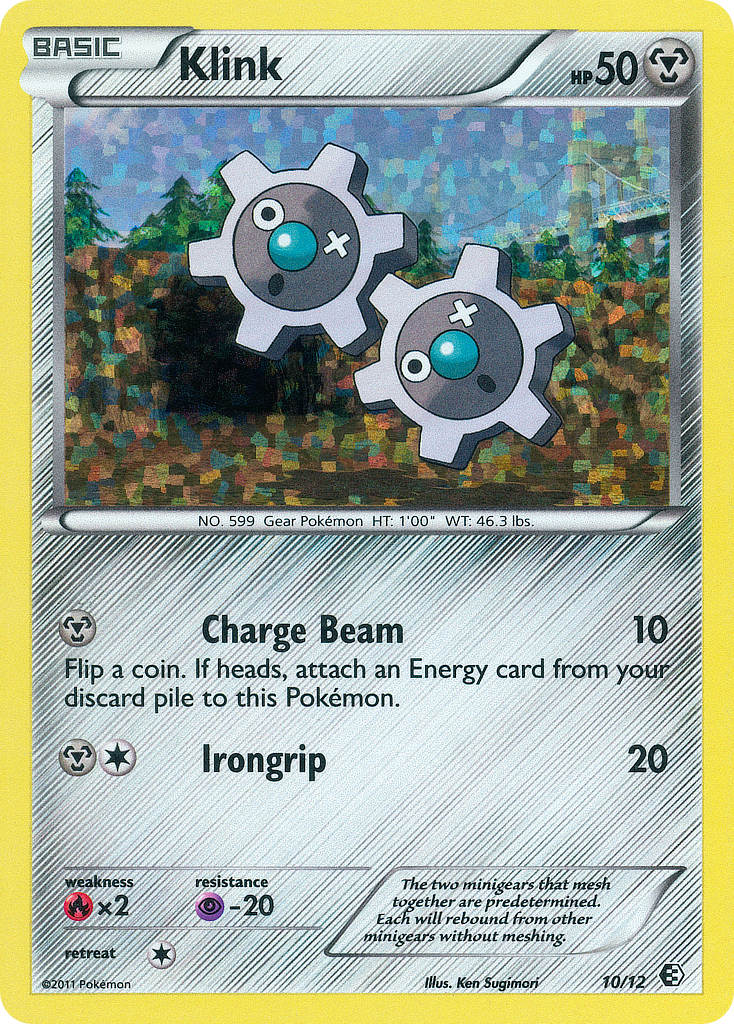 Klink (10/12) [Mcdonald's Promos: 2011 Collection] - Destination Retro