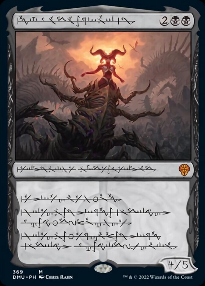 Sheoldred, the Apocalypse (Phyrexian) [Dominaria United] - Destination Retro