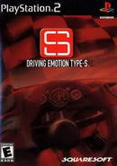 Driving Emotion Type-S - Playstation 2 - Destination Retro