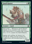 Gnoll Hunter [Dungeons & Dragons: Adventures in the Forgotten Realms] - Destination Retro