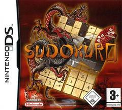 SudoKuro - PAL Nintendo DS - Destination Retro