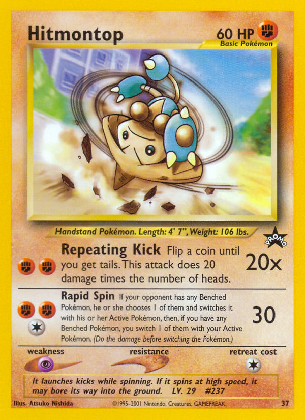 Hitmontop (37) [Wizards: Black Star Promos] - Destination Retro