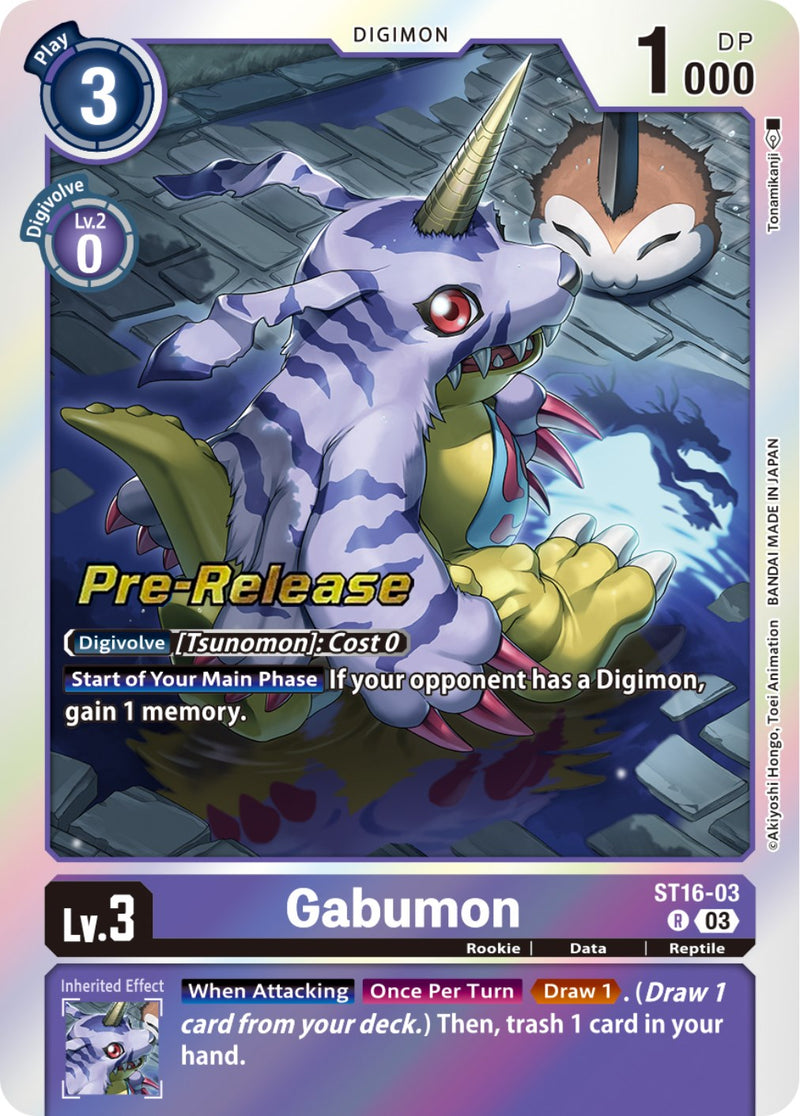 Gabumon [ST16-03] [Starter Deck: Wolf of Friendship Pre-Release Cards] - Destination Retro