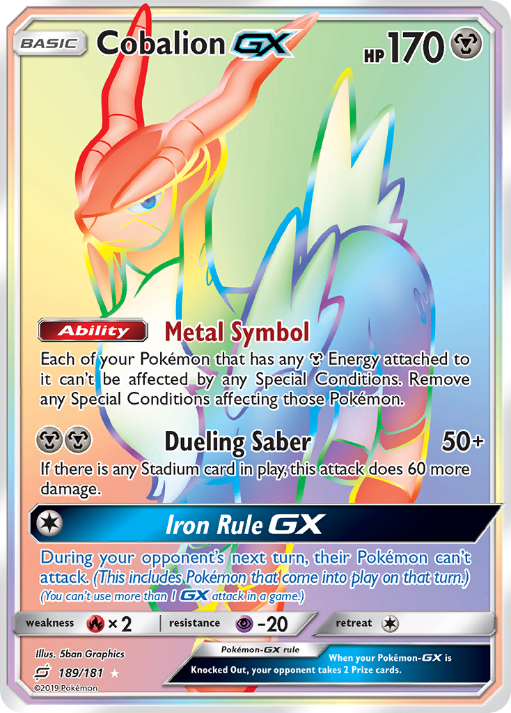 Cobalion GX (189/181) [Sun & Moon: Team Up] - Destination Retro