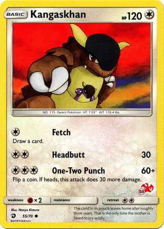 Kangaskhan (53/60) [Battle Academy: Charizard Deck] - Destination Retro
