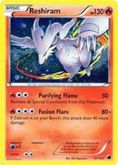 Reshiram - 17/116 (Cosmos Holo) [Miscellaneous Cards & Products] - Destination Retro