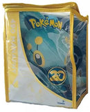 PLUSH - MANAPHY "490" (20CM) - POKEMON 20TH ANNIVERSARY - Destination Retro