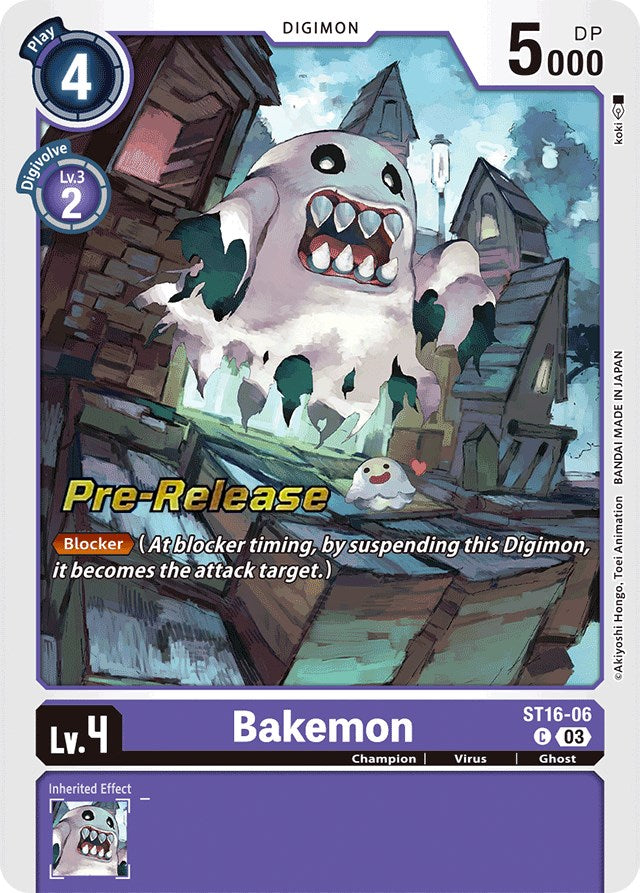Bakemon [ST16-06] [Starter Deck: Wolf of Friendship Pre-Release Cards] - Destination Retro