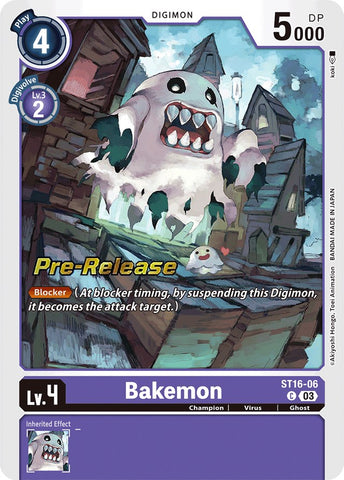 Bakemon [ST16-06] [Starter Deck: Wolf of Friendship Pre-Release Cards] - Destination Retro